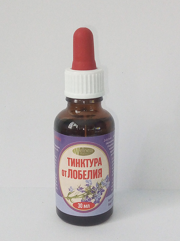 ТИНКТУРА ОТ ЛОБЕЛИЯ