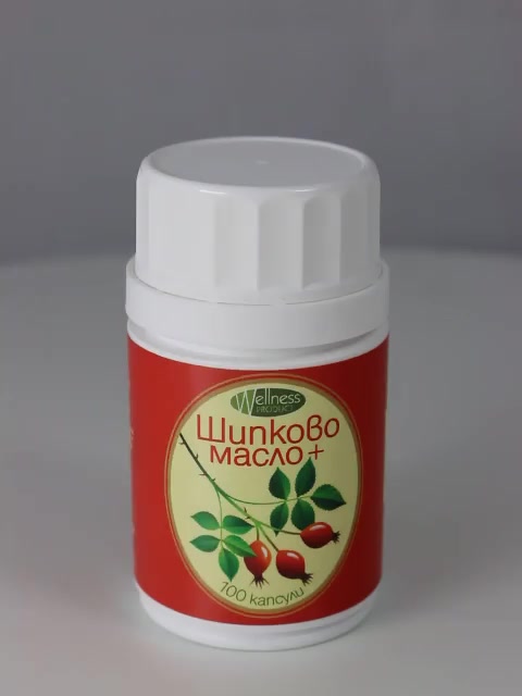Шипково масло